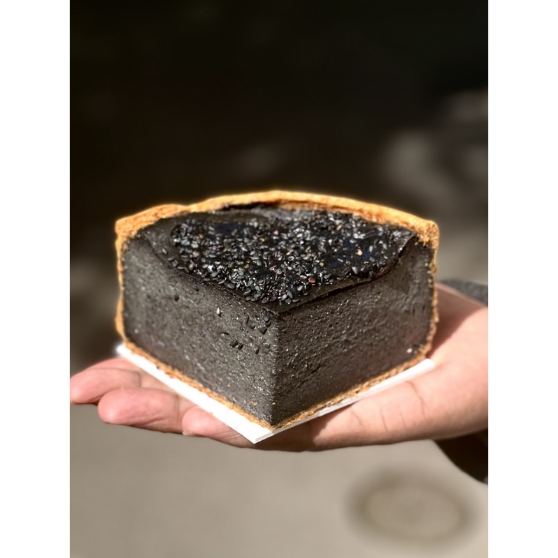The Flan Sésames Noir